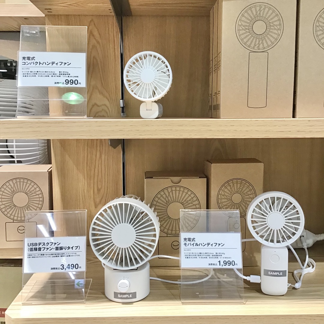 アピタ宇都宮】心地良い風を取り入れて、快適な暮らしを｜スタッフの